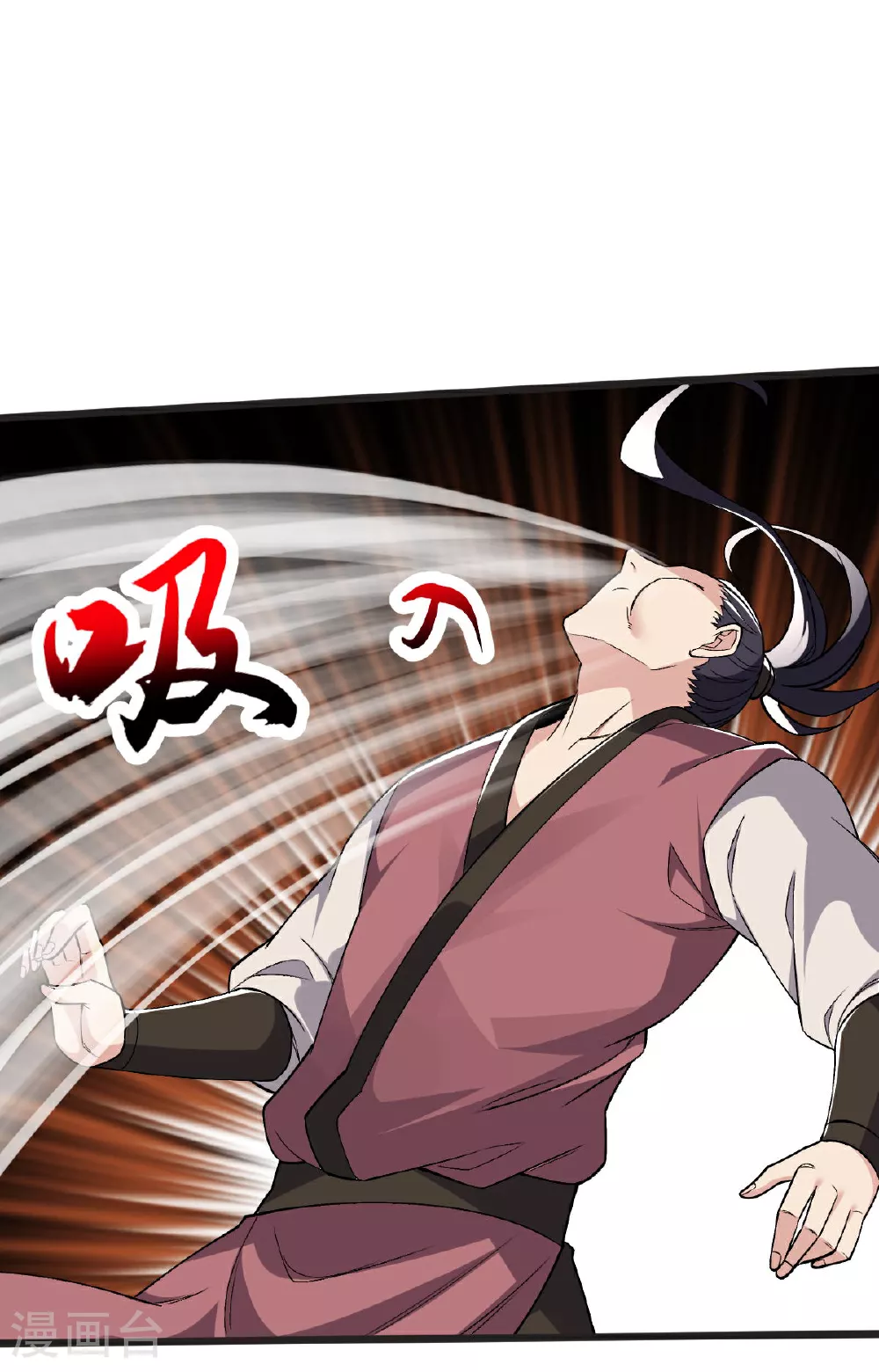 第61话 两代弟子的战争 第41页