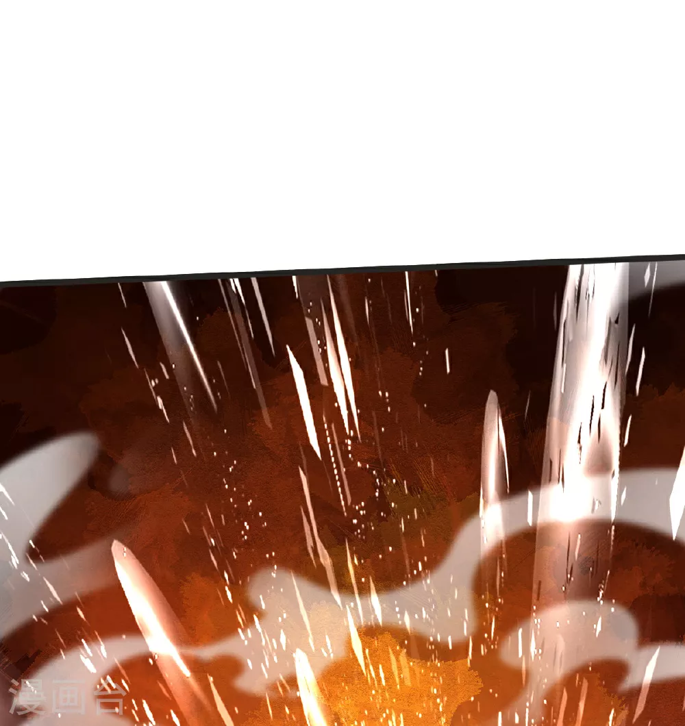 第62话 赌约升级 第37页