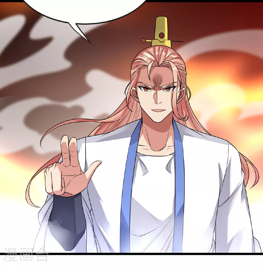第63话 放开手脚打一场 第10页