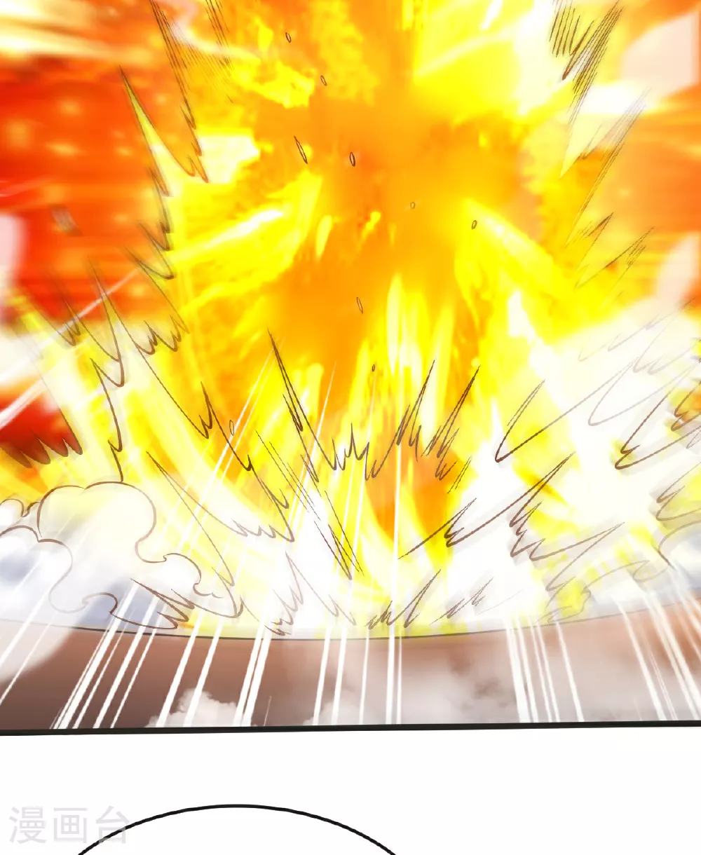 第63话 放开手脚打一场 第19页