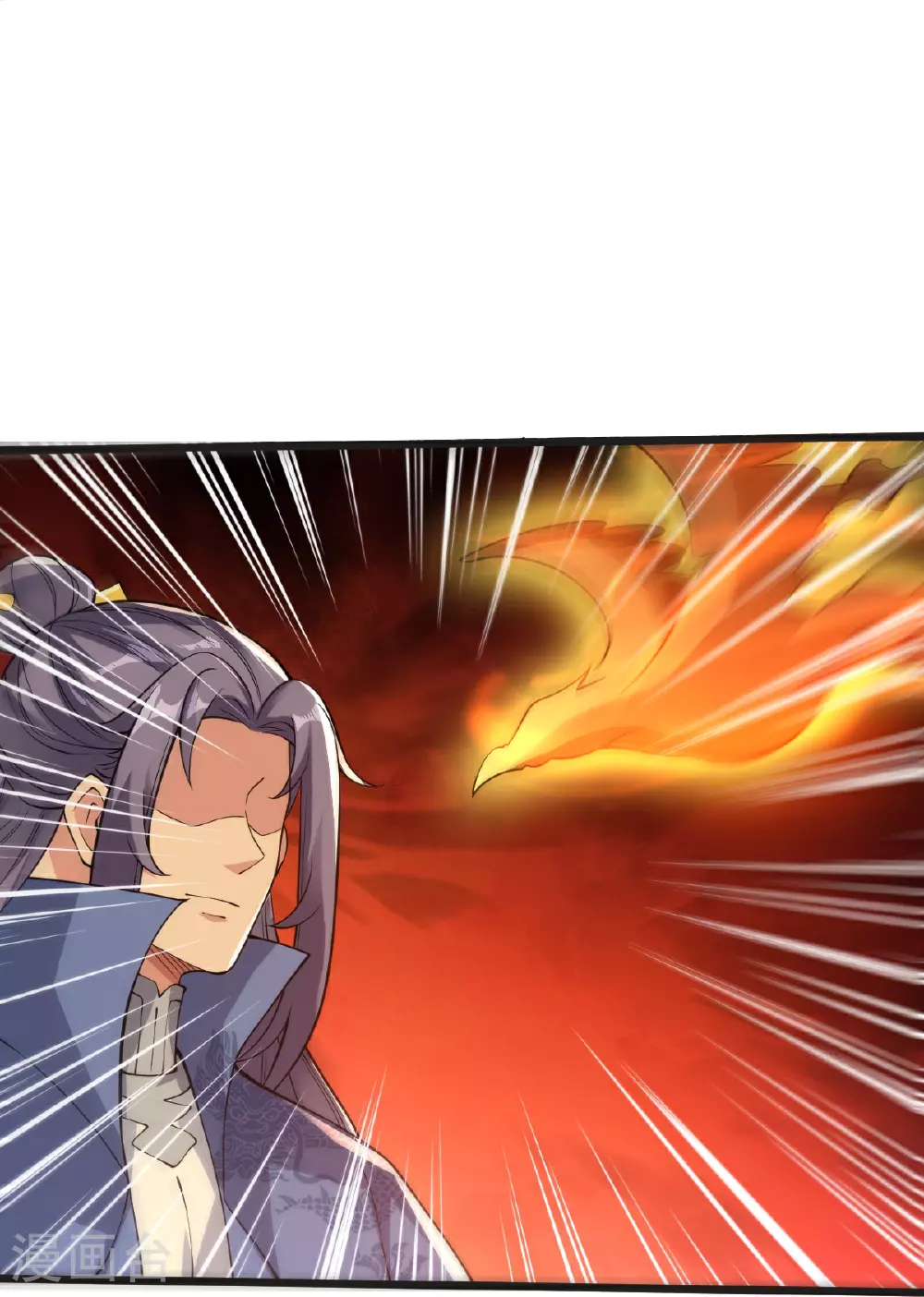 第65话 御火本能 第34页