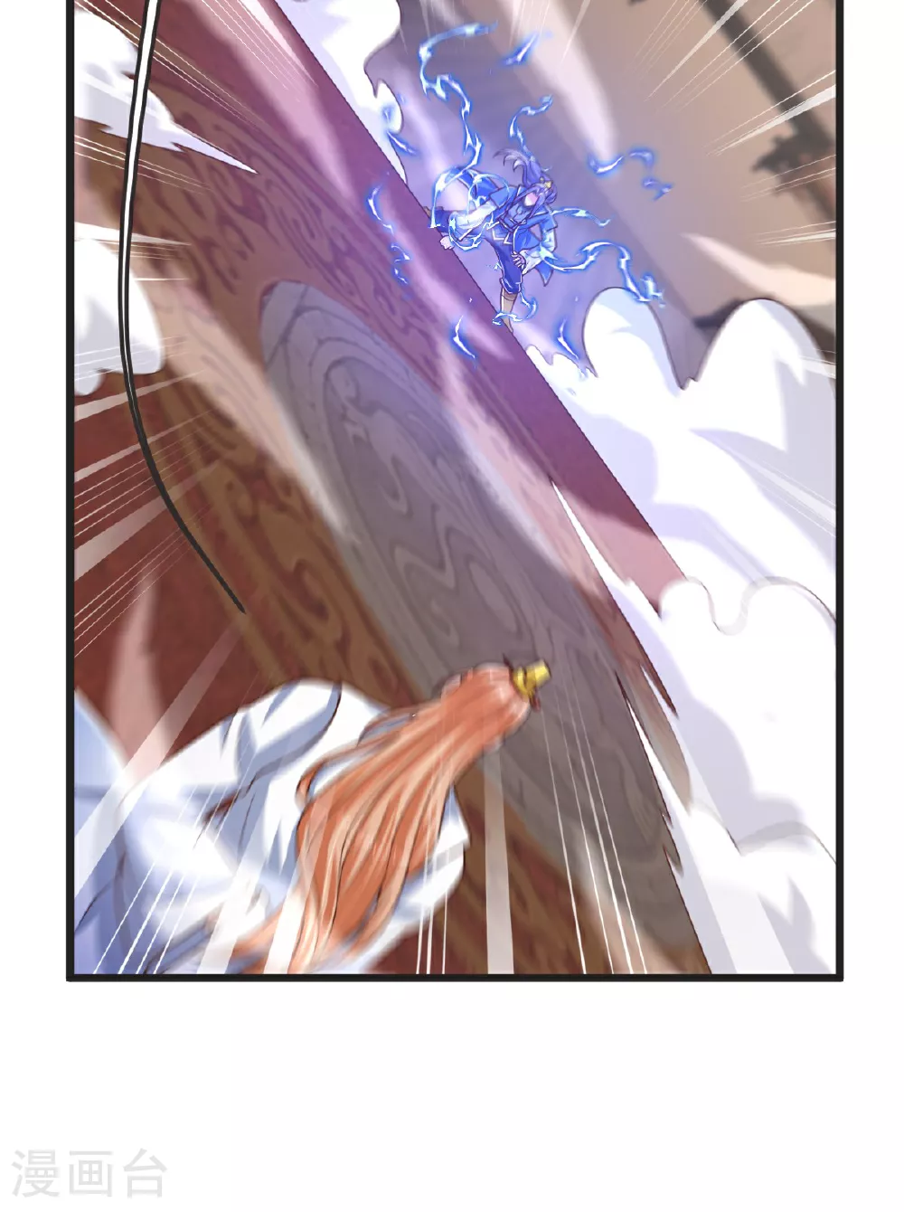 第64话 再来！ 第14页