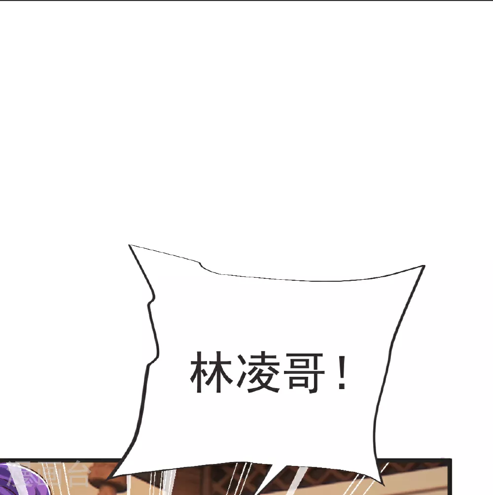 第64话 再来！ 第18页