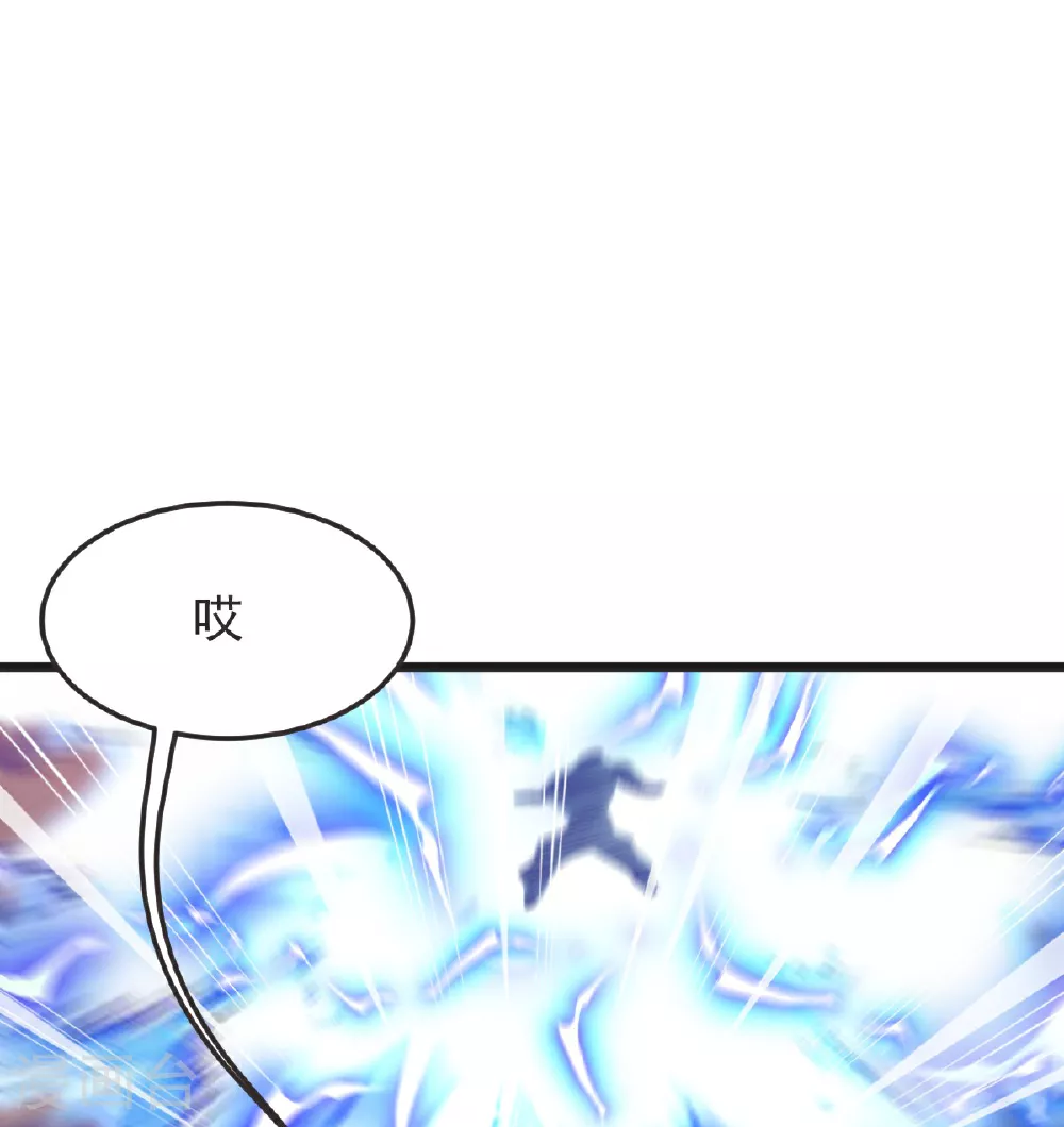 第64话 再来！ 第46页
