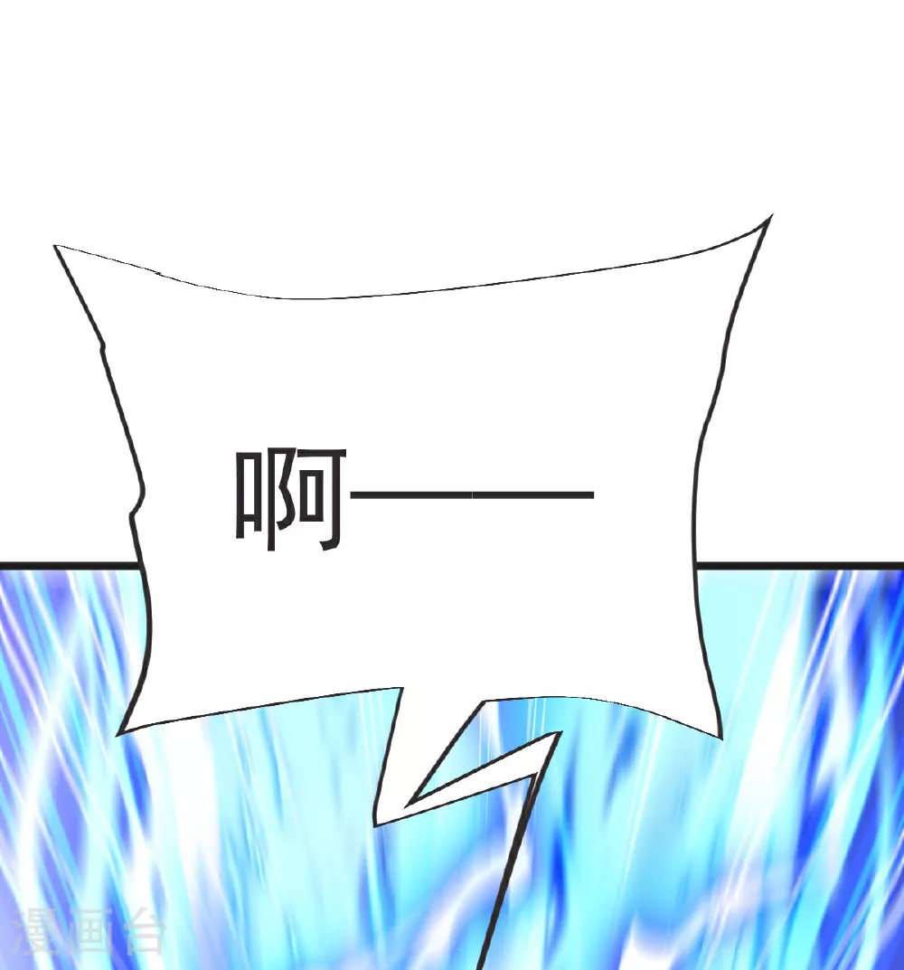 第64话 再来！ 第49页