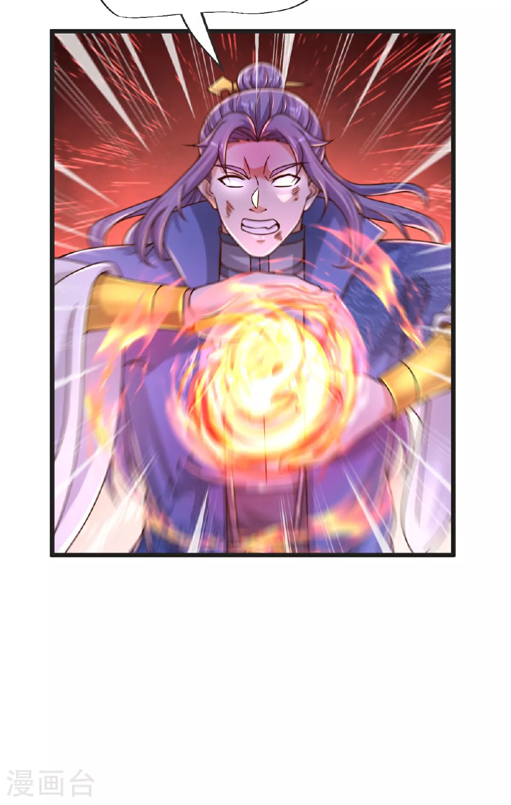 第64话 再来！ 第52页