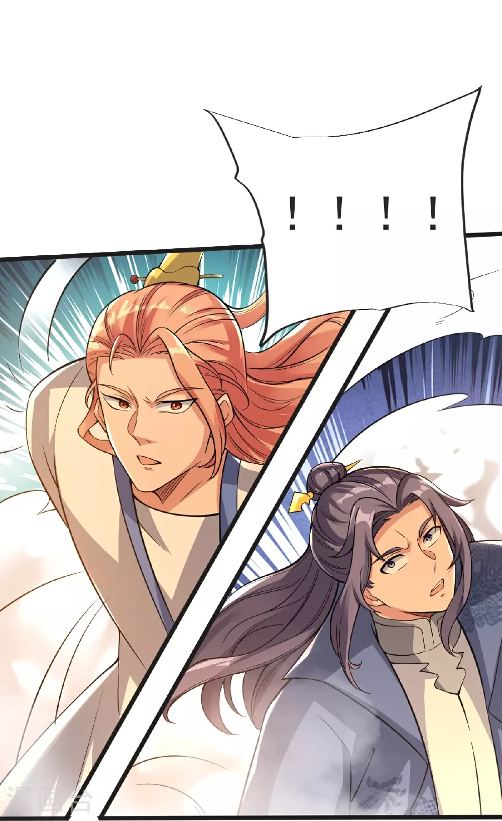 第66话 给我挡住！ 第27页