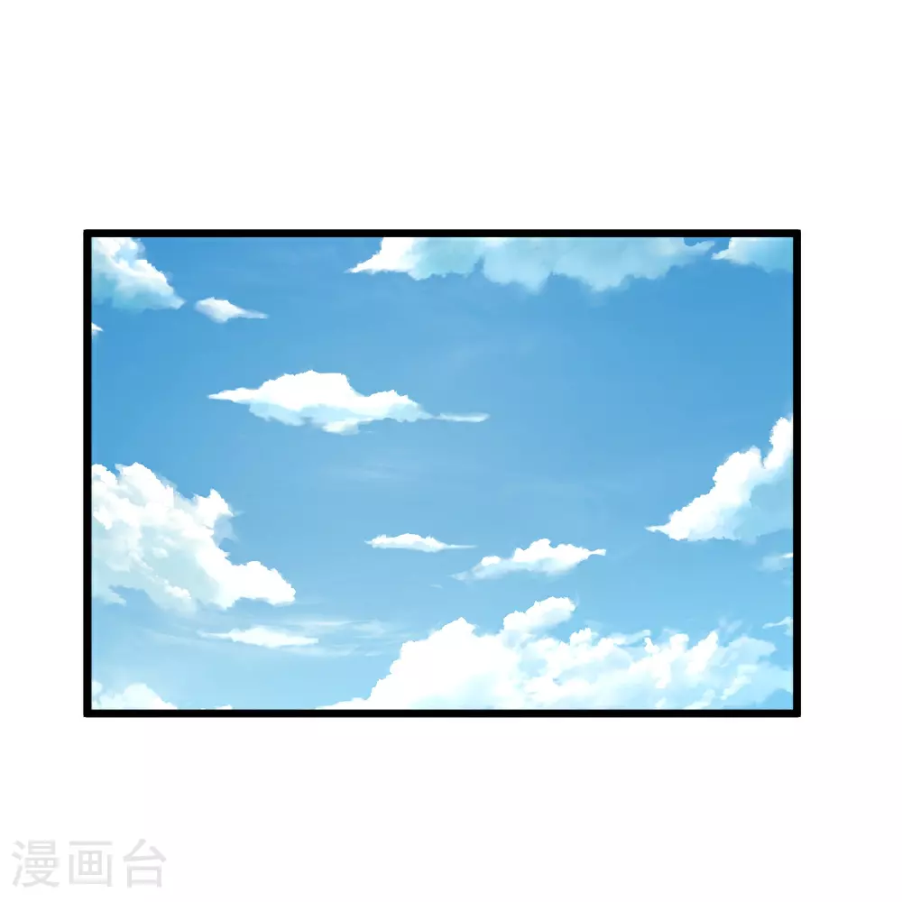 第73话 上门找茬 第10页