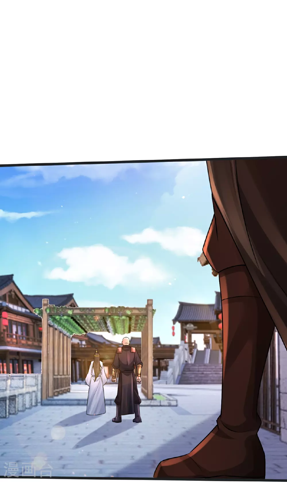 第70话 蛮横的代价 第13页