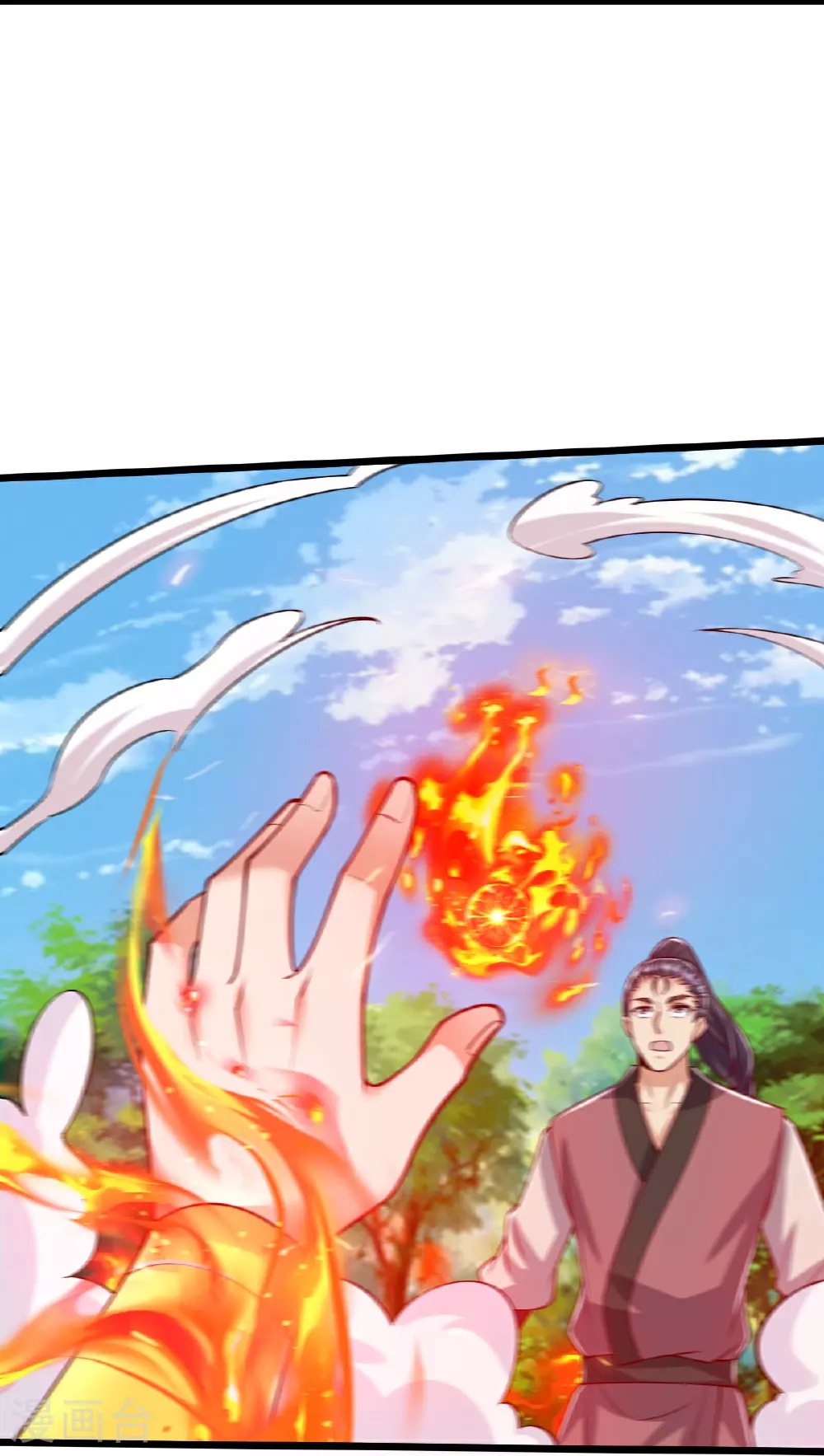 第77话 不可能！ 第10页