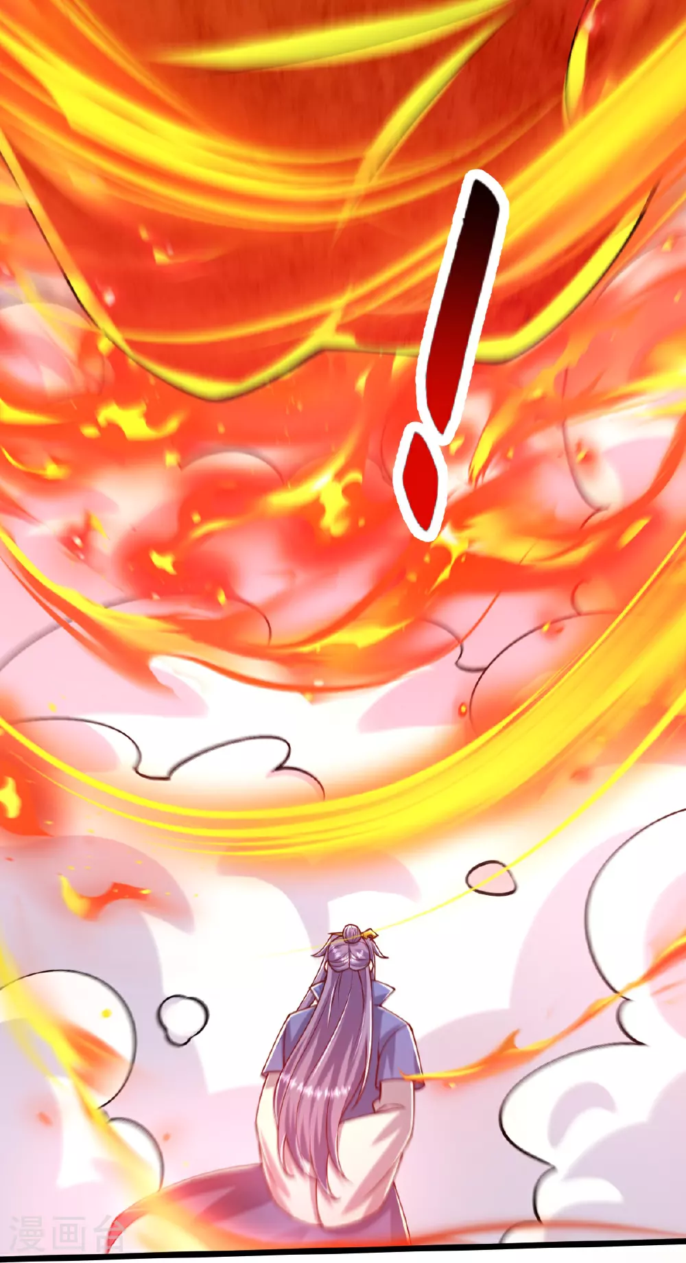 第77话 不可能！ 第22页