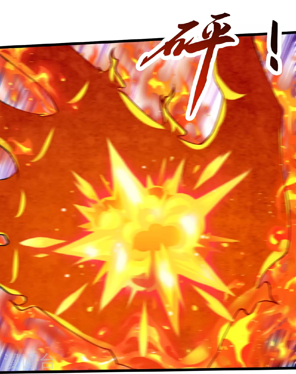 第77话 不可能！ 第28页