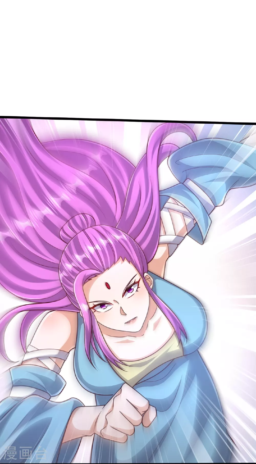 第75话 打上门！ 第8页