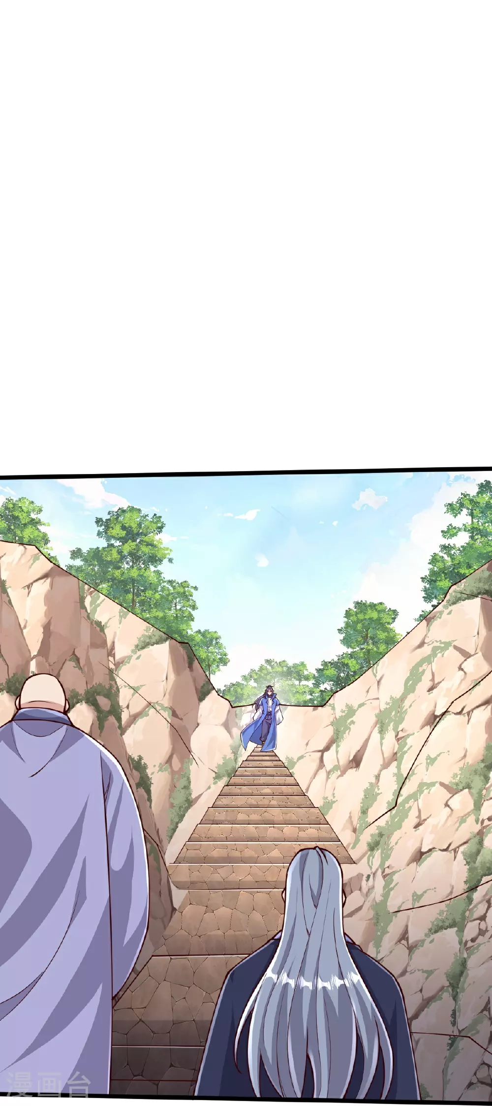 第79话 你想要的什么 第9页