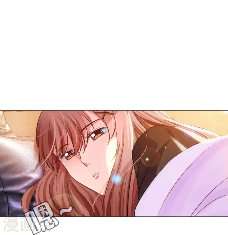 第23话 西，把她给我！ 第26页
