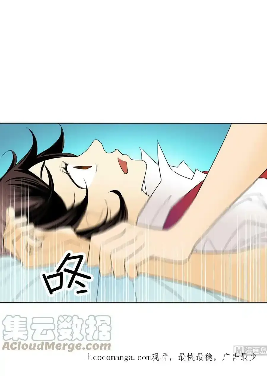 第10章上 第35页