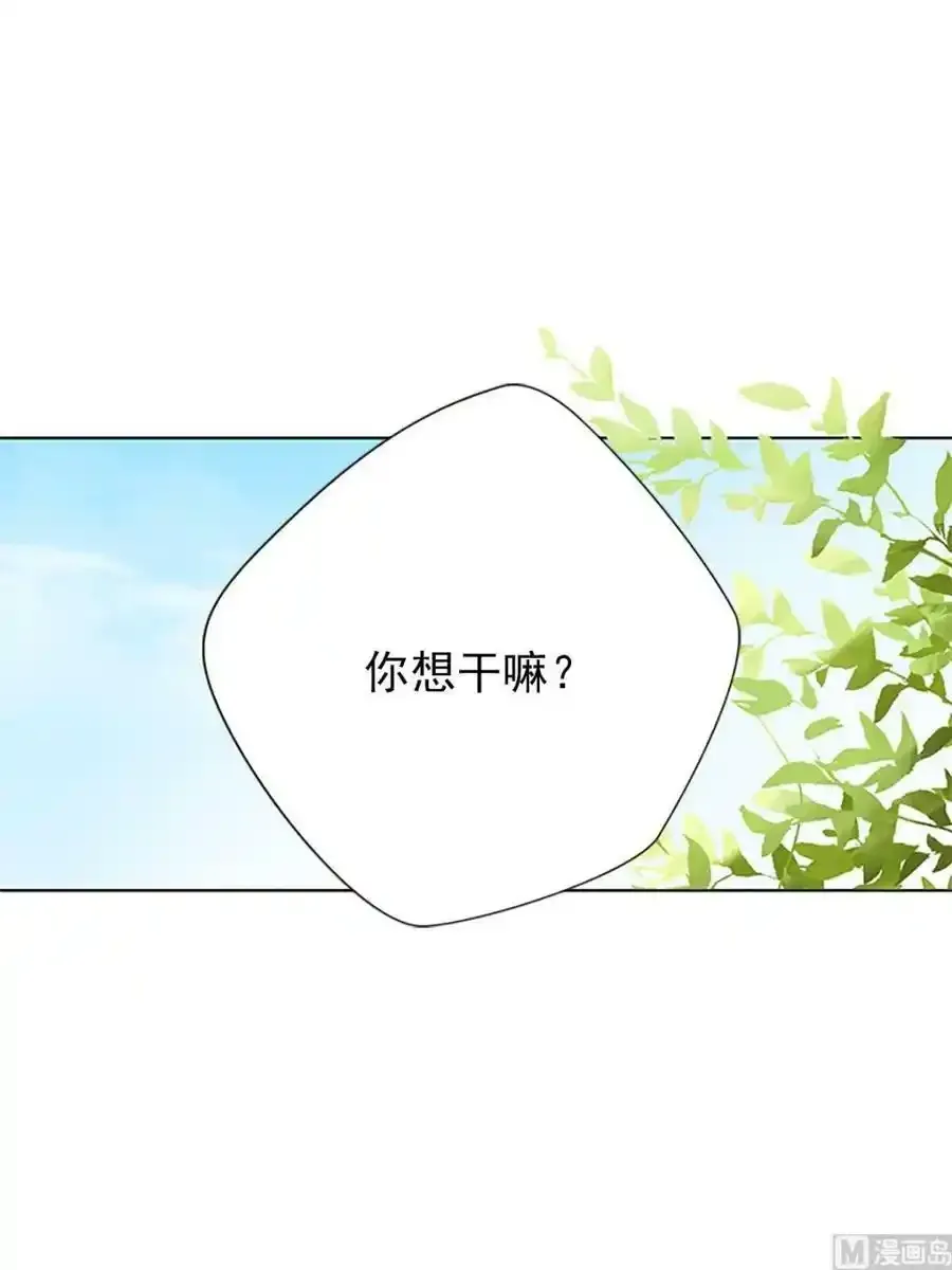 第15章下 第12页