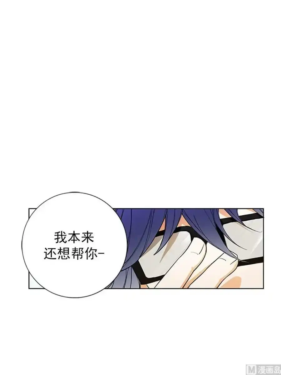 第15章下 第14页