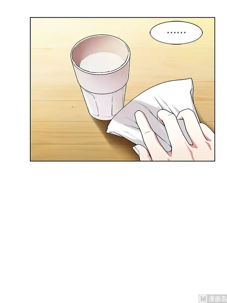第15章下 第26页