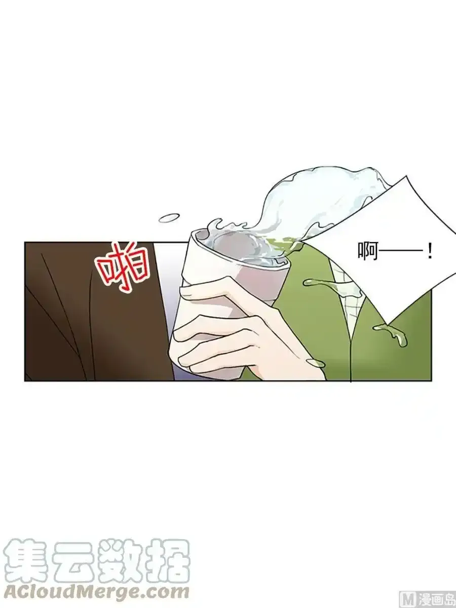 第15章下 第31页