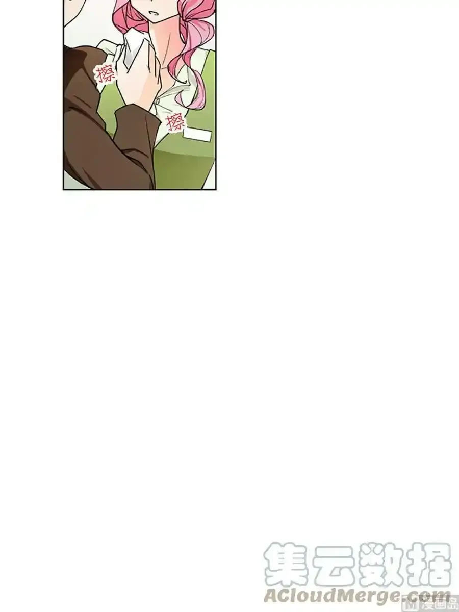 第15章下 第35页