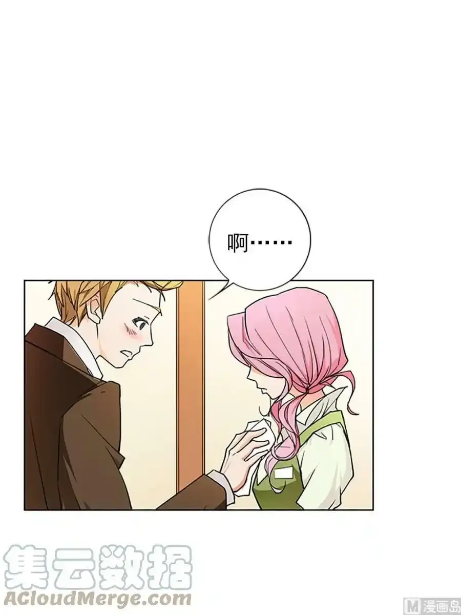 第15章下 第37页