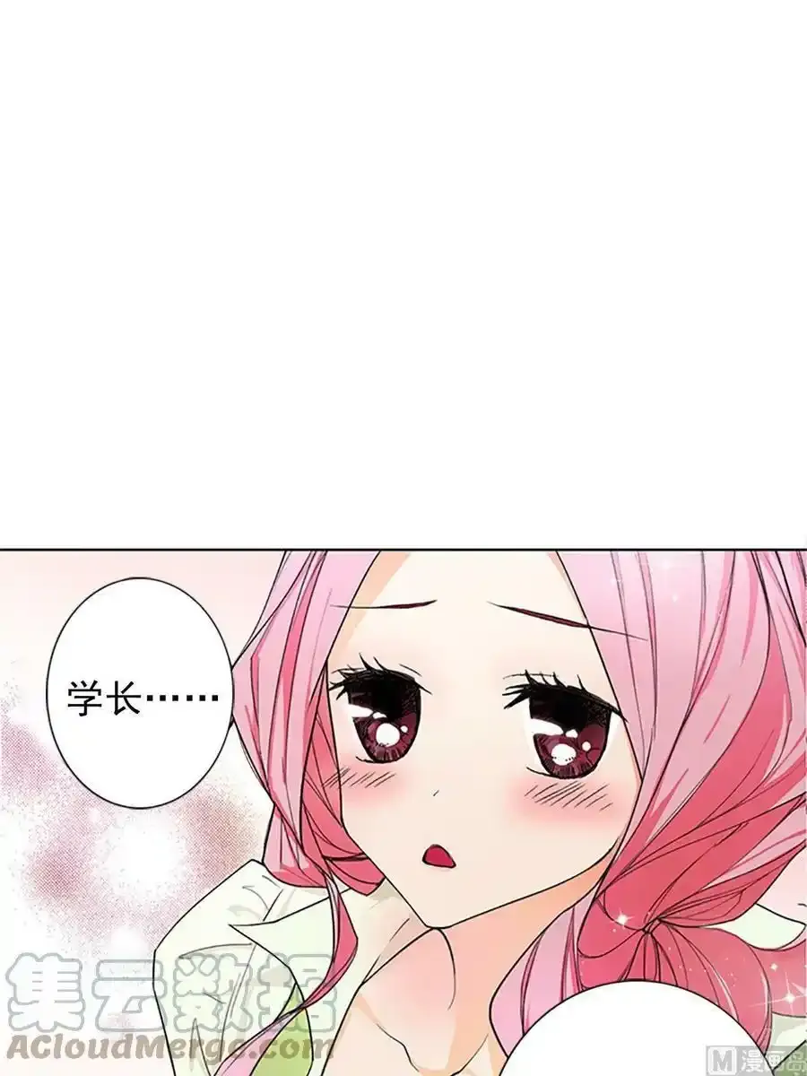 第15章下 第39页