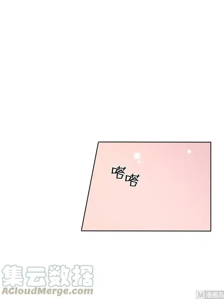 第29章下 第17页
