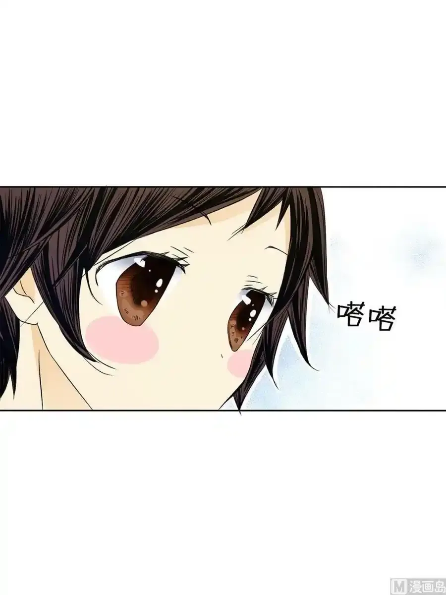 第29章下 第18页