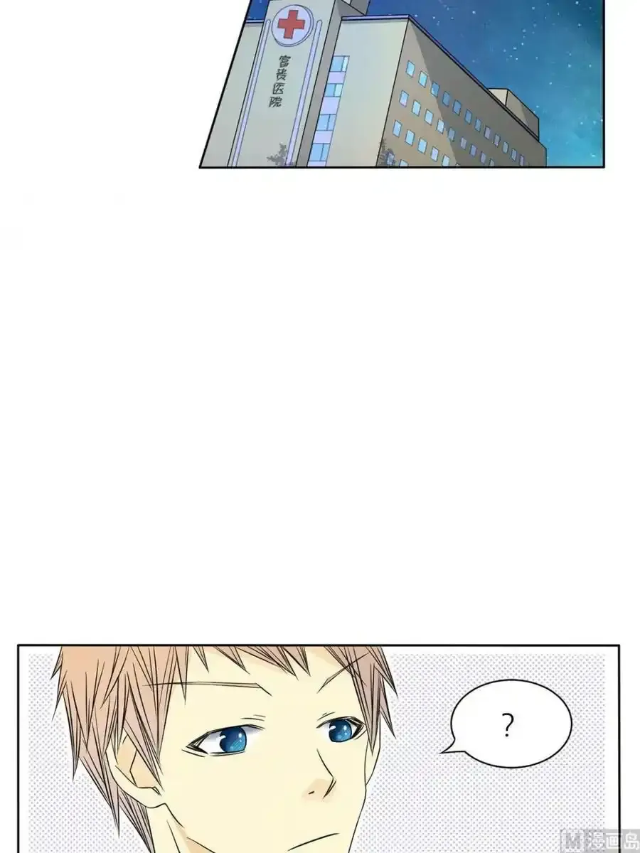 第29章下 第24页