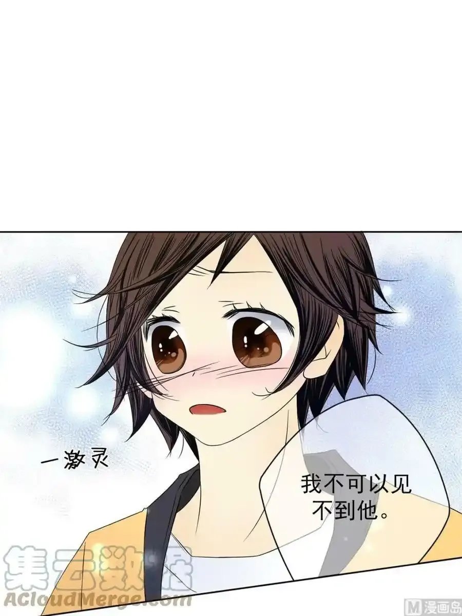 第29章下 第39页