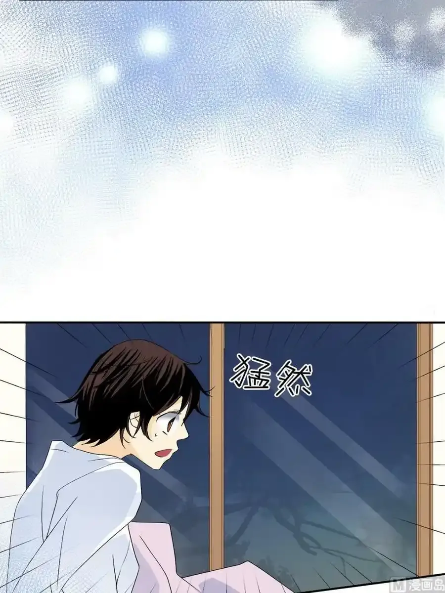 第36章下 第26页