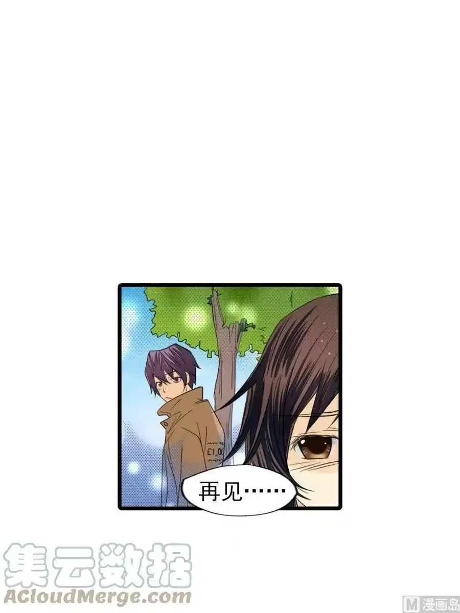 第47章下 第27页