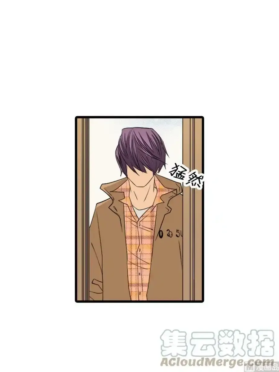 第47章下 第29页