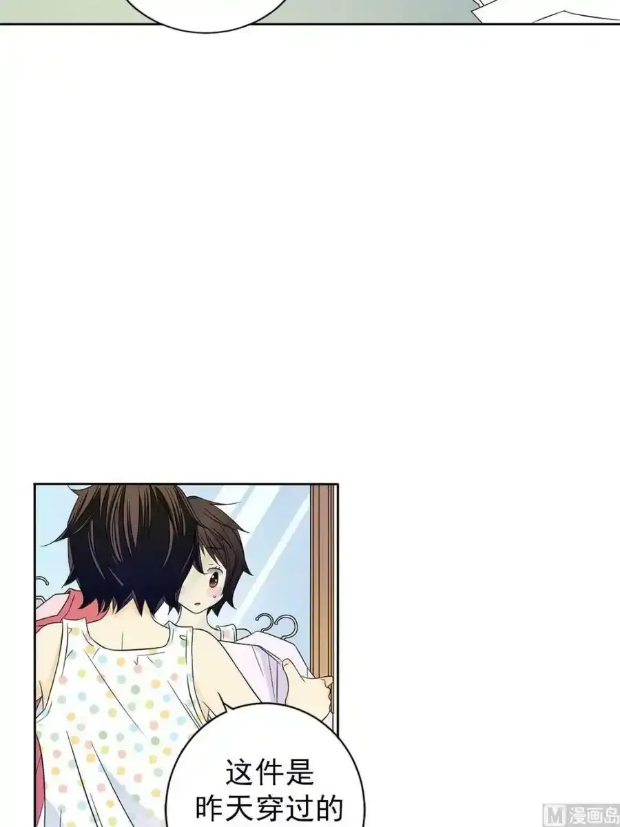 第33章下 第10页