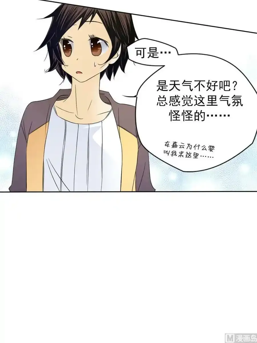 第33章下 第18页