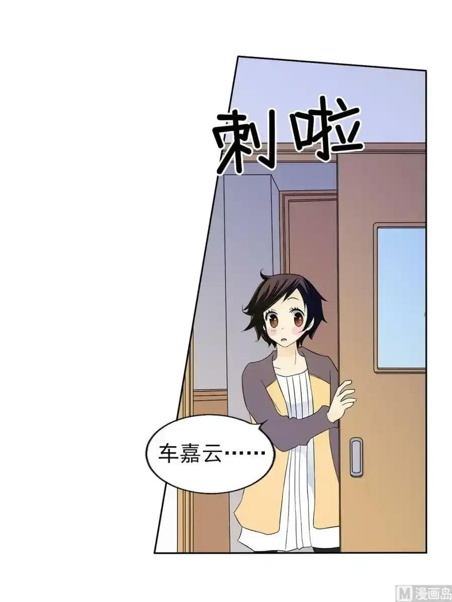 第33章下 第24页