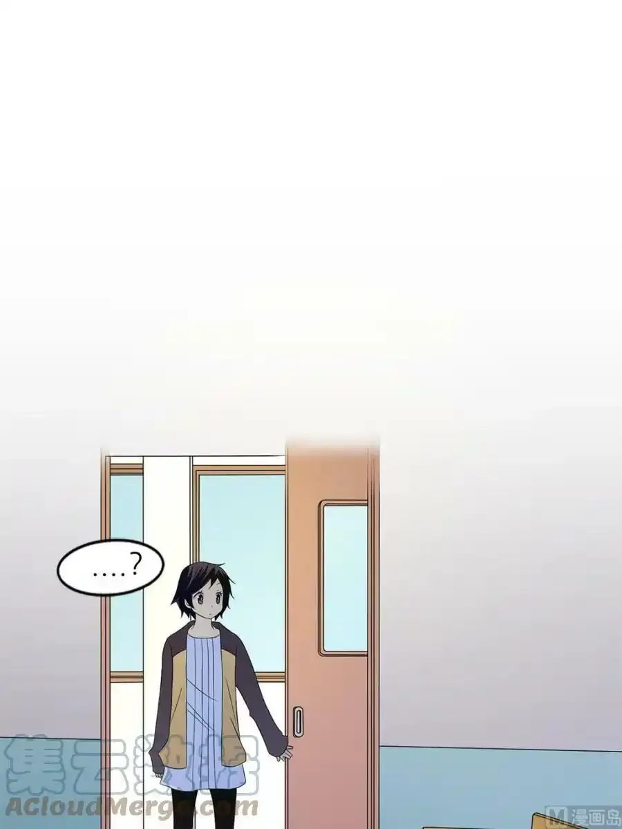 第33章下 第25页