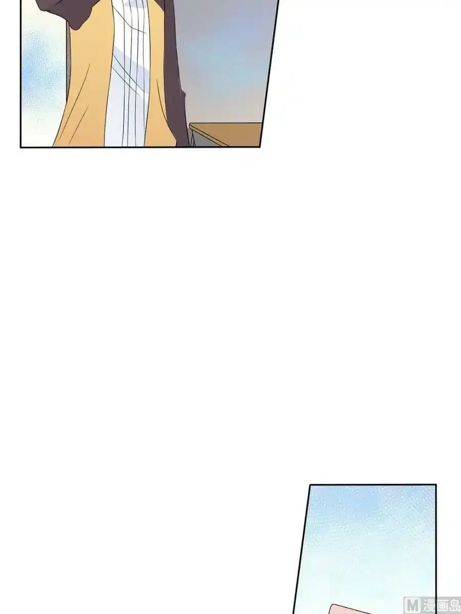 第33章下 第28页
