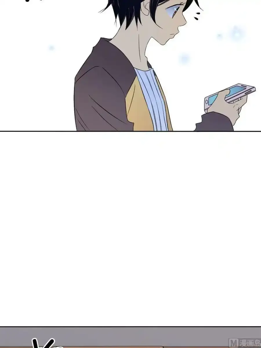 第33章下 第30页