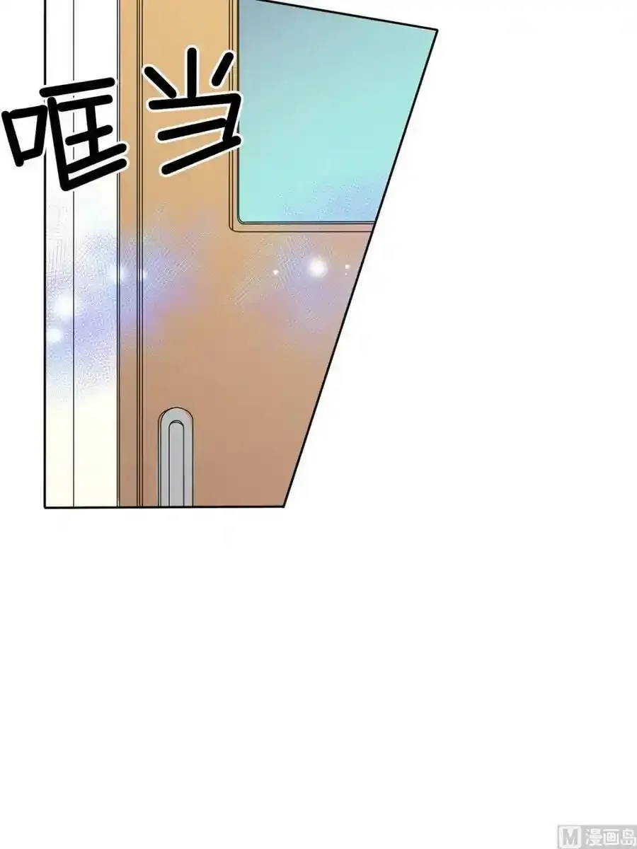 第33章下 第32页