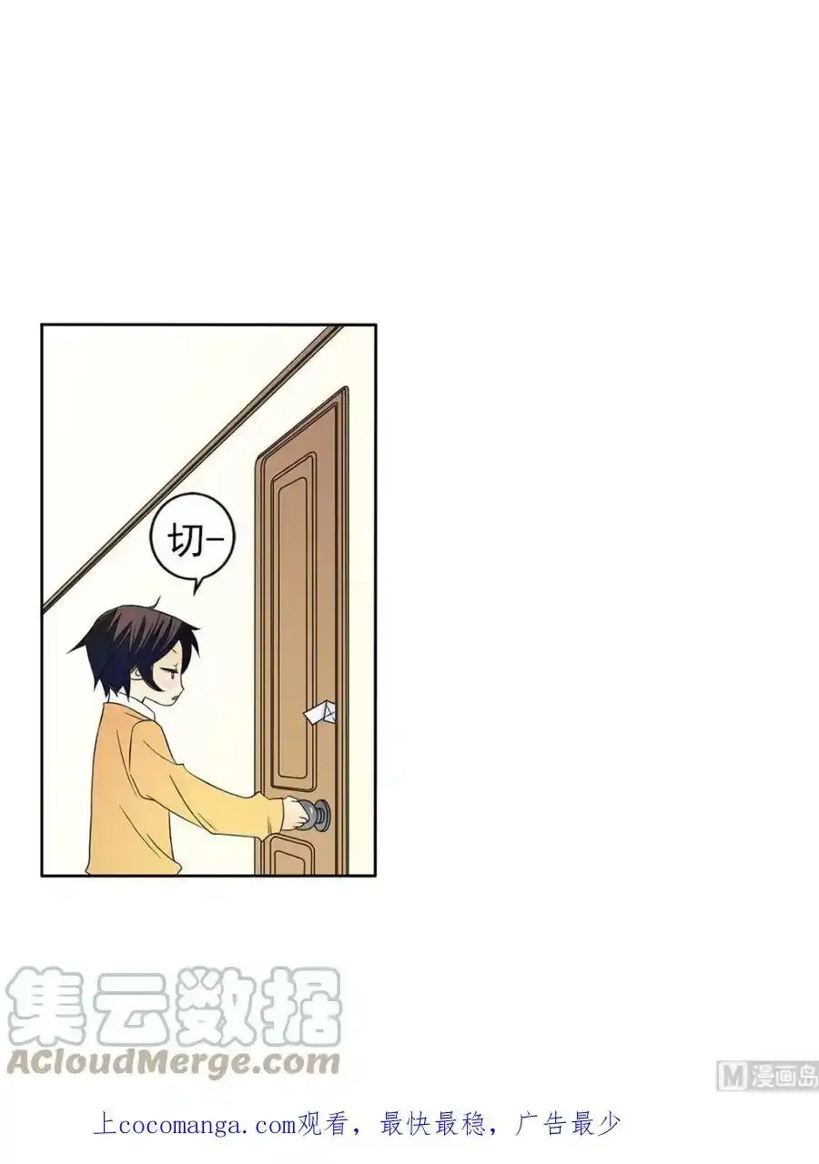 第33章下 第1页