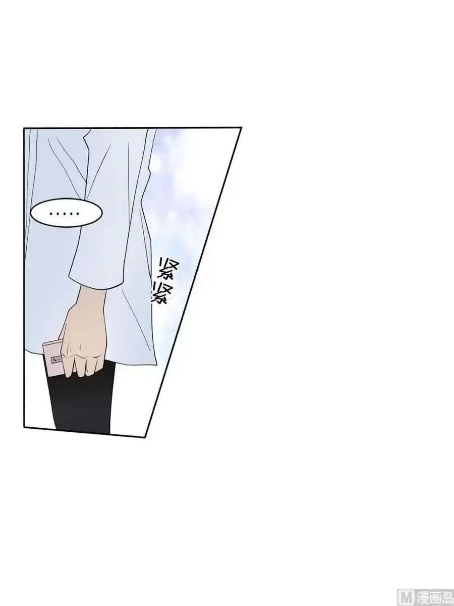 第38章上 第32页