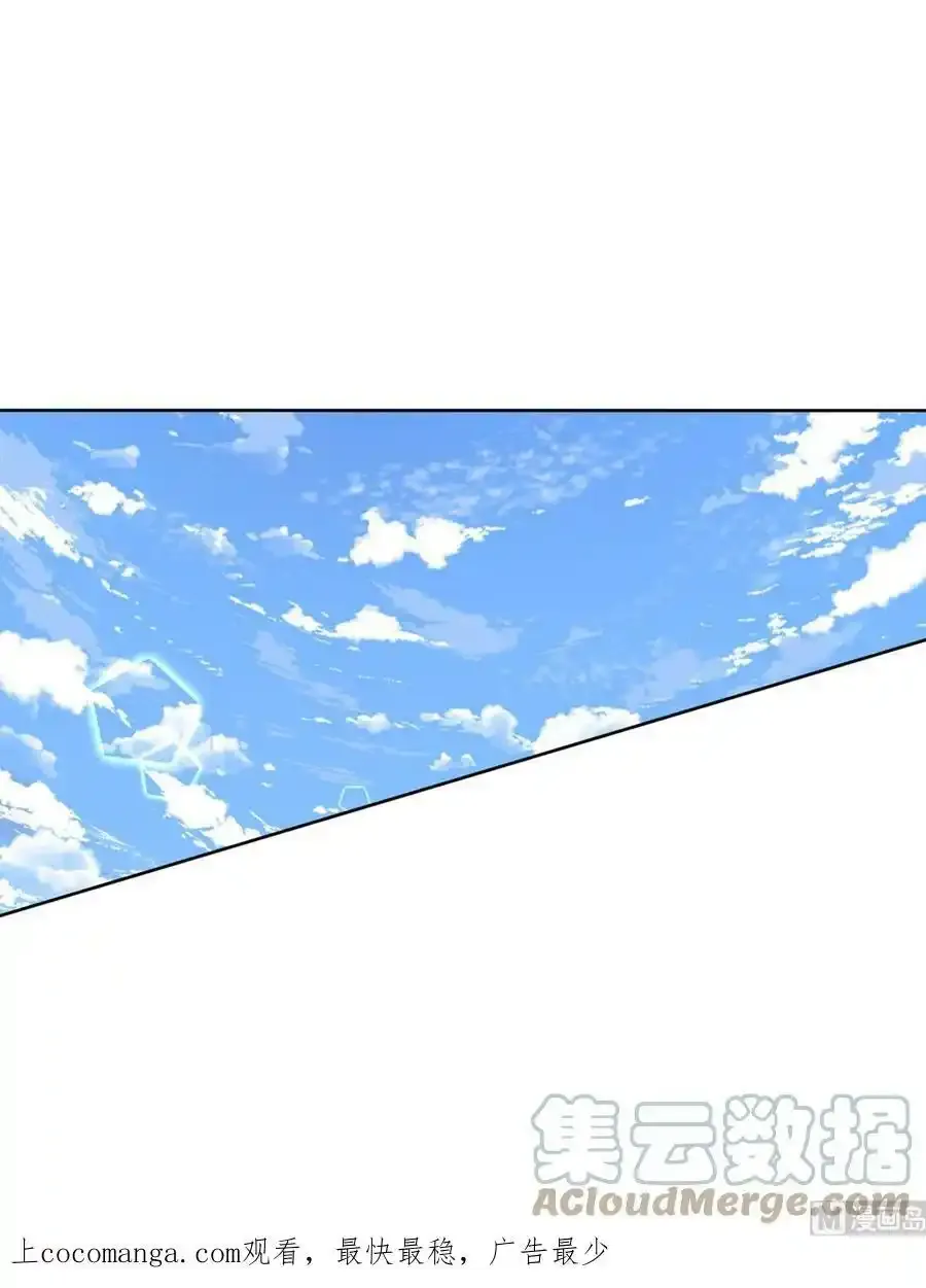 第30章下 第1页