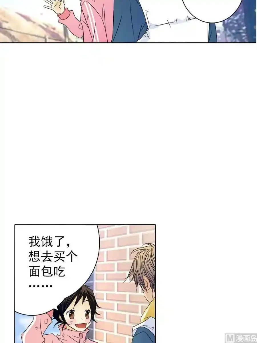 第30章下 第18页