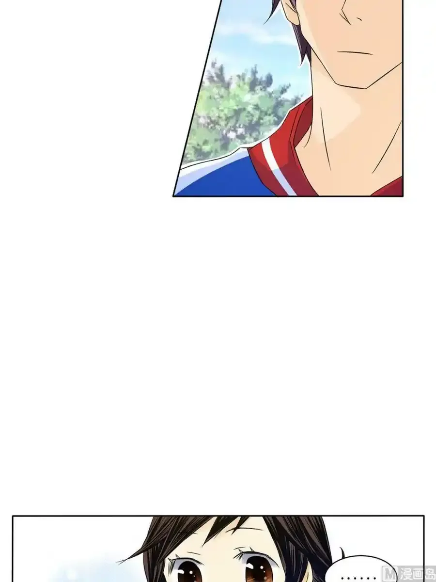第30章下 第24页