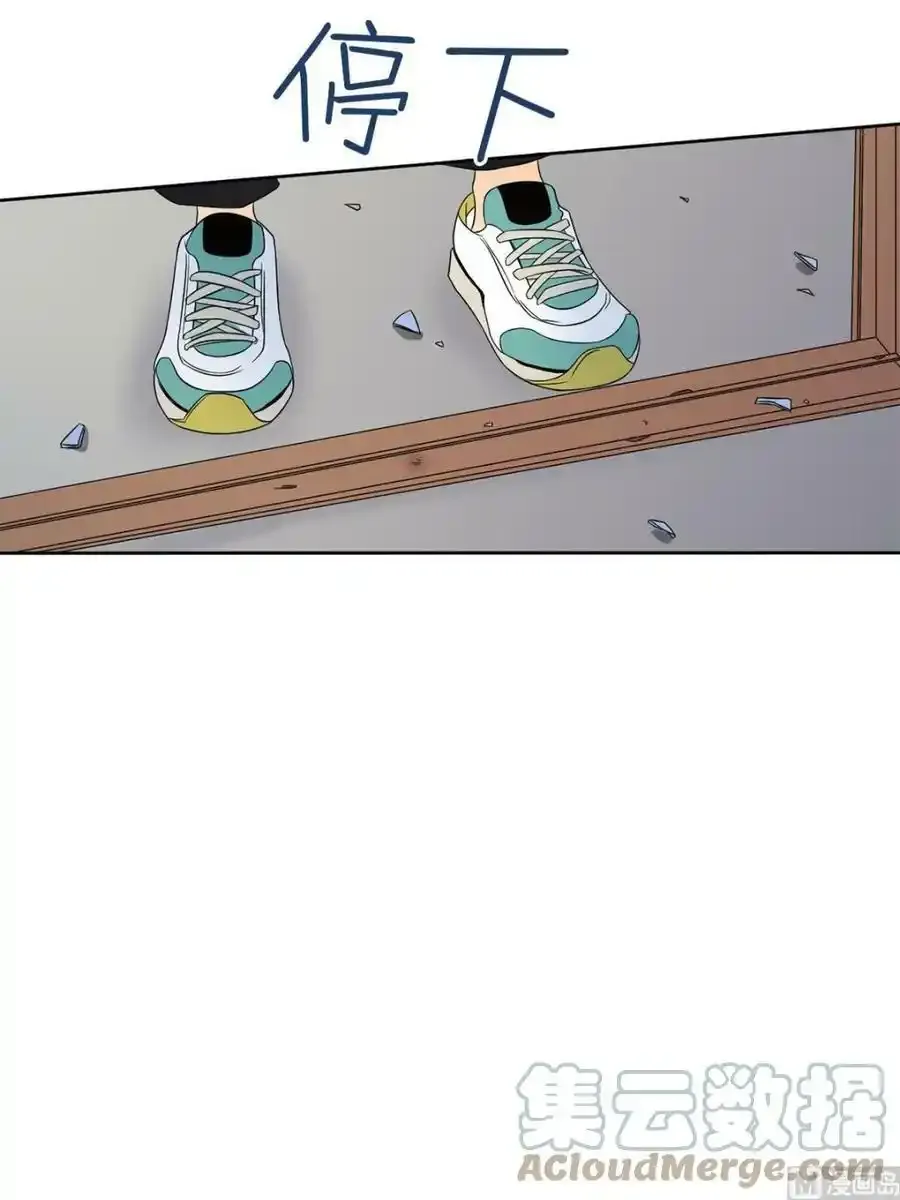 第35章上 第23页
