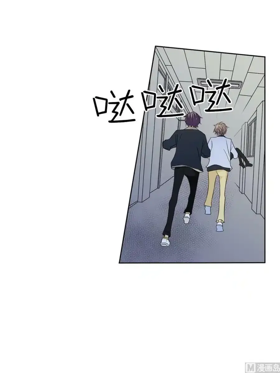 第35章上 第34页