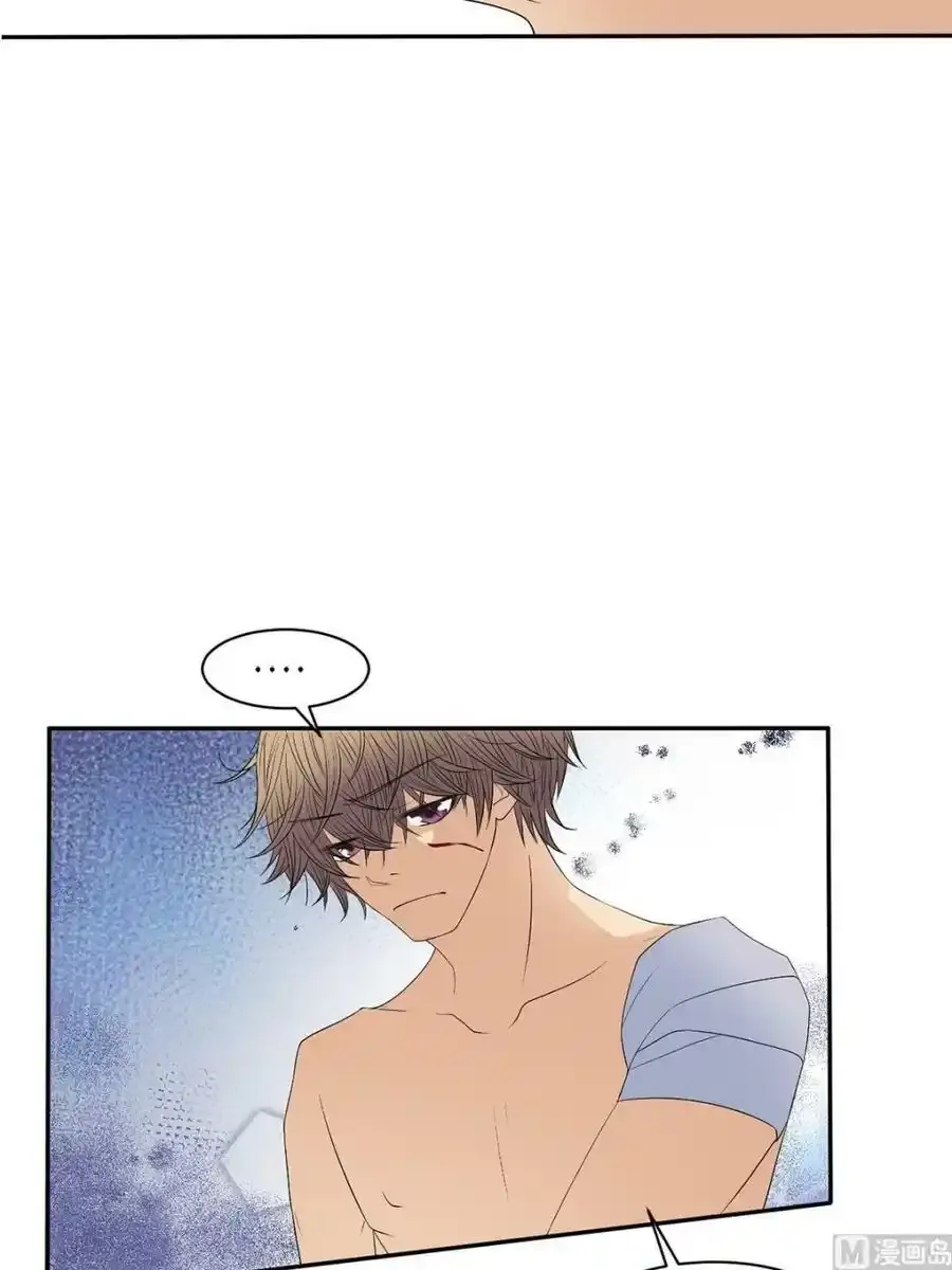 第36章上 第26页