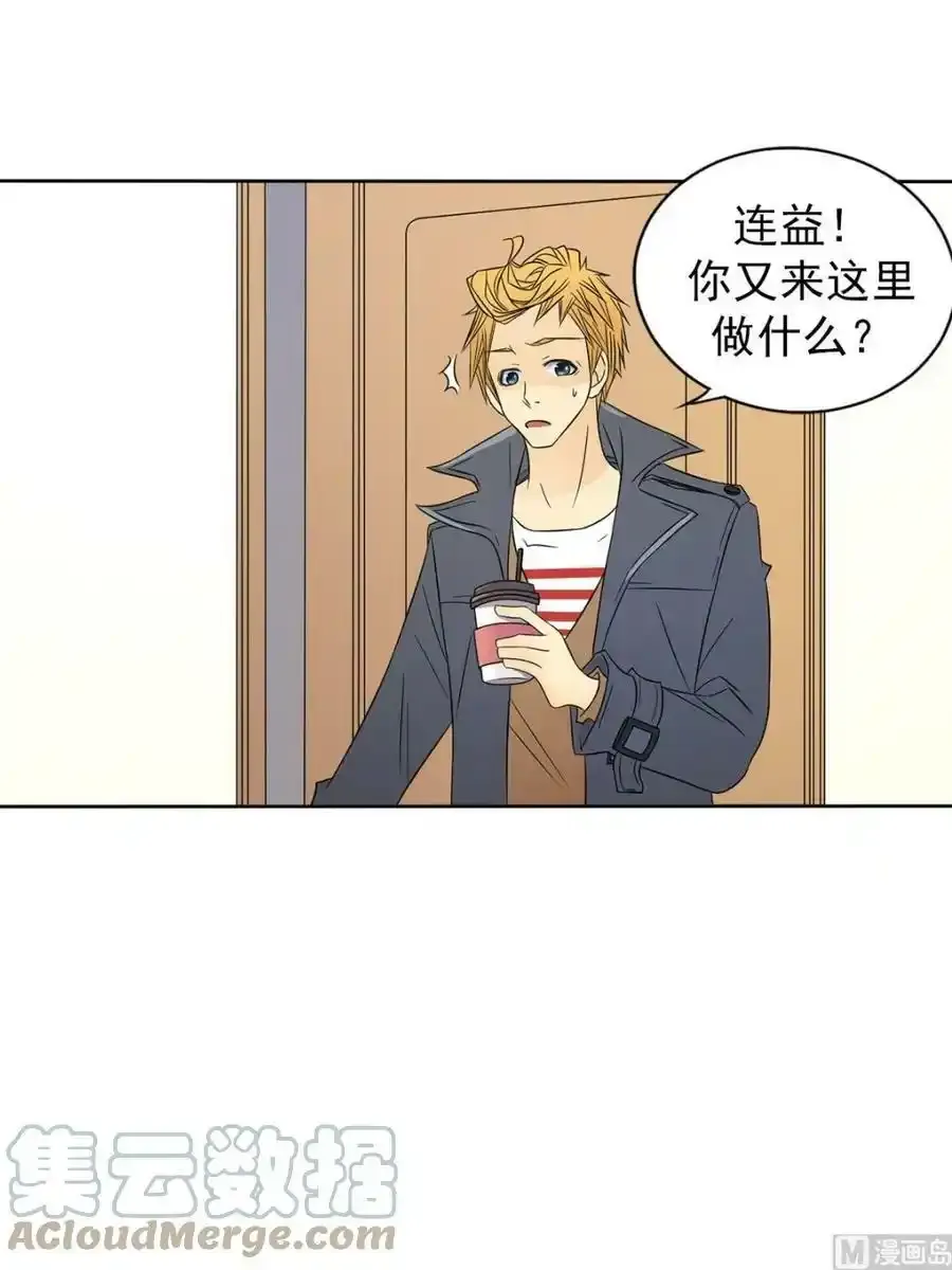 第33章上 第21页